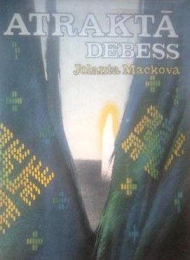 Atraktā debess