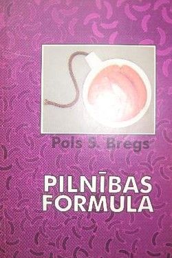 Pilnības formula