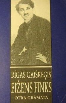 Rīgas gaišreģis Eižens Finks