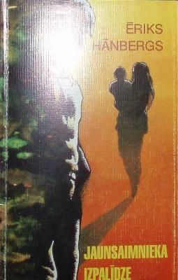 Jaunsaimnieka izpalīdze