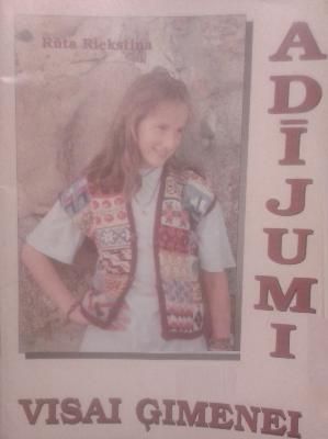 Adījumi visai ģimenei