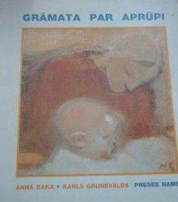Grāmata par aprūpi
