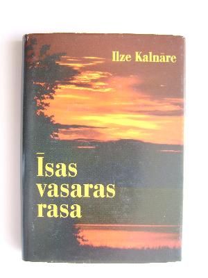 Īsas vasaras rasa