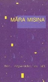 Būt, neparādoties būt