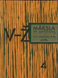 Māksla un arhitektūra biogrāfijās