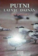 Putni latvju dainās