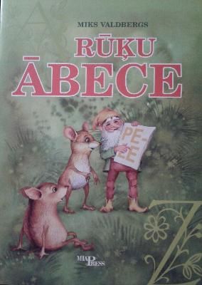 Rūķu ābece