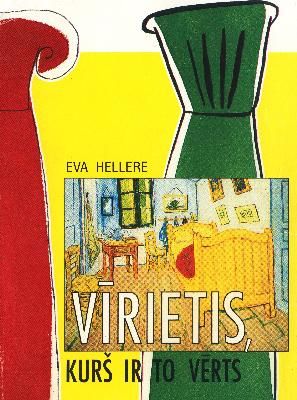 Vīrietis, kurš ir to vērts