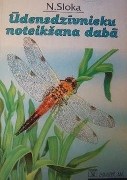 Ūdensdzīvnieku noteikšana dabā