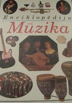 Mūzika