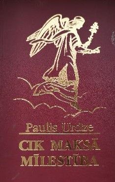 Cik maksā mīlestība