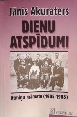 Dienu atspīdumi