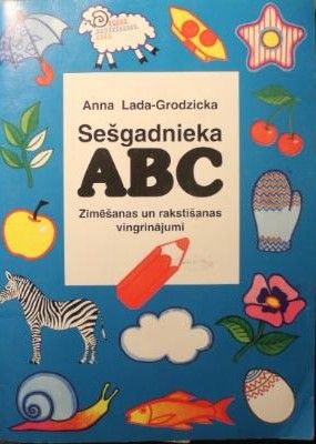 Sešgadnieka ABC