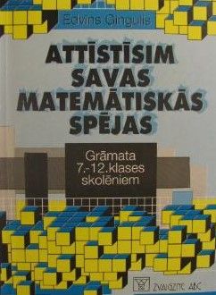 Attīstīsim savas matemātiskās spējas