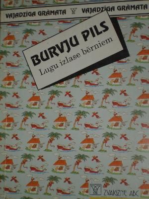 Burvju pils