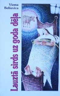 Lauztā sirds uz goda dēļa