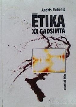 Ētika XX gadsimtā