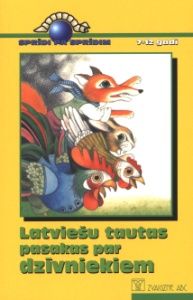 Latviešu tautas pasakas par dzīvniekiem