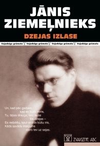 Izlase