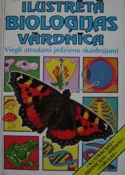 Ilustrētā bioloģijas vārdnīca