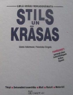 Stils un krāsas