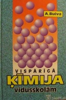 Vispārīgā ķīmija vidusskolām