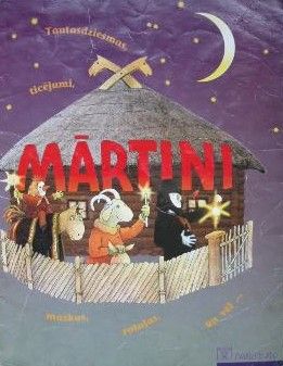Mārtiņi