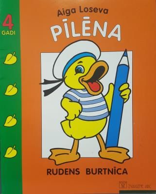 Pīlēna rudens burtnīca