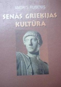 Senās Grieķijas kultūra