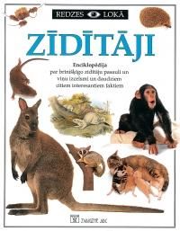 Zīdītāji: enciklopēdija