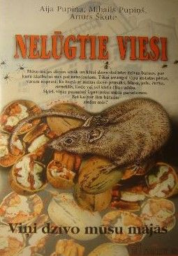Nelūgtie viesi