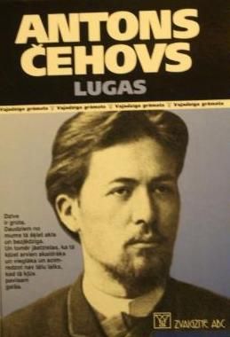 Lugas