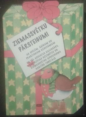 Ziemassvētku pārsteigumi