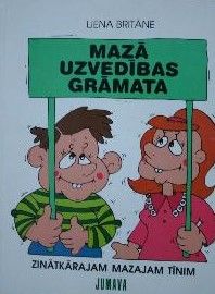 Mazā uzvedības grāmata