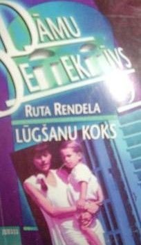 Dāmu Detektīvs 9 Lūgšanu Koks