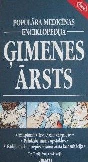 Ģimenes ārsts