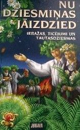 Nu dziesmiņas jāizdzied