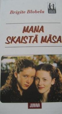 Mana skaistā māsa