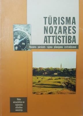 Tūrisma nozares attīstība