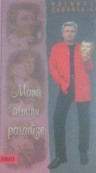 Mana atmiņu paradīze