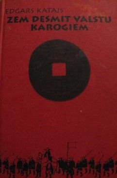 Zem desmit valstu karogiem