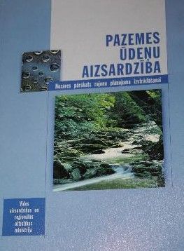 Pazemes ūdeņu aizsardzība