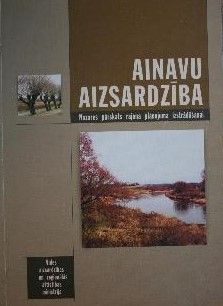 Ainavu aizsardzība