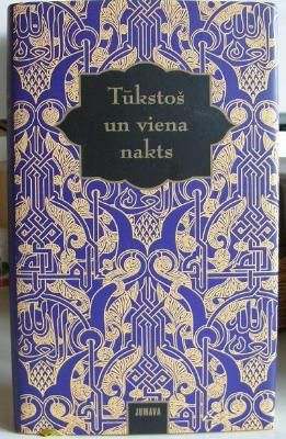 Tūkstoš un viena nakts