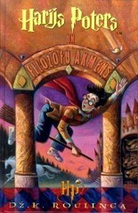 Harijs Poters un filozofu akmens