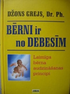 Bērni ir no debesīm