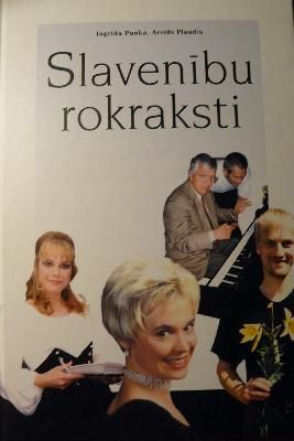 Slavenību rokraksti