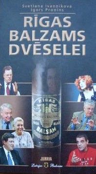 Rīgas balzams dvēselei