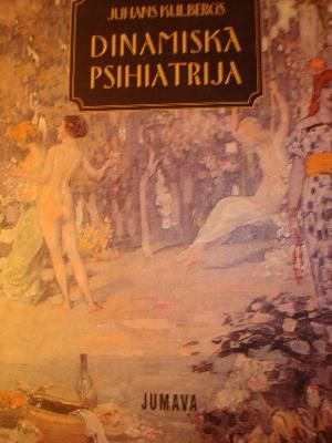 Dinamiskā psihiatrija