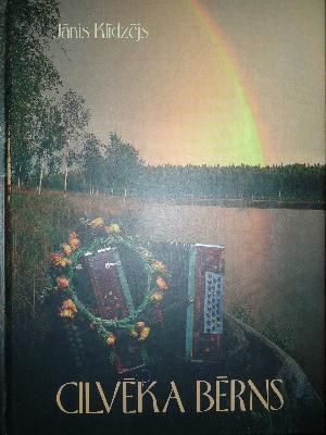 Cilvēka bērns. Sniegi